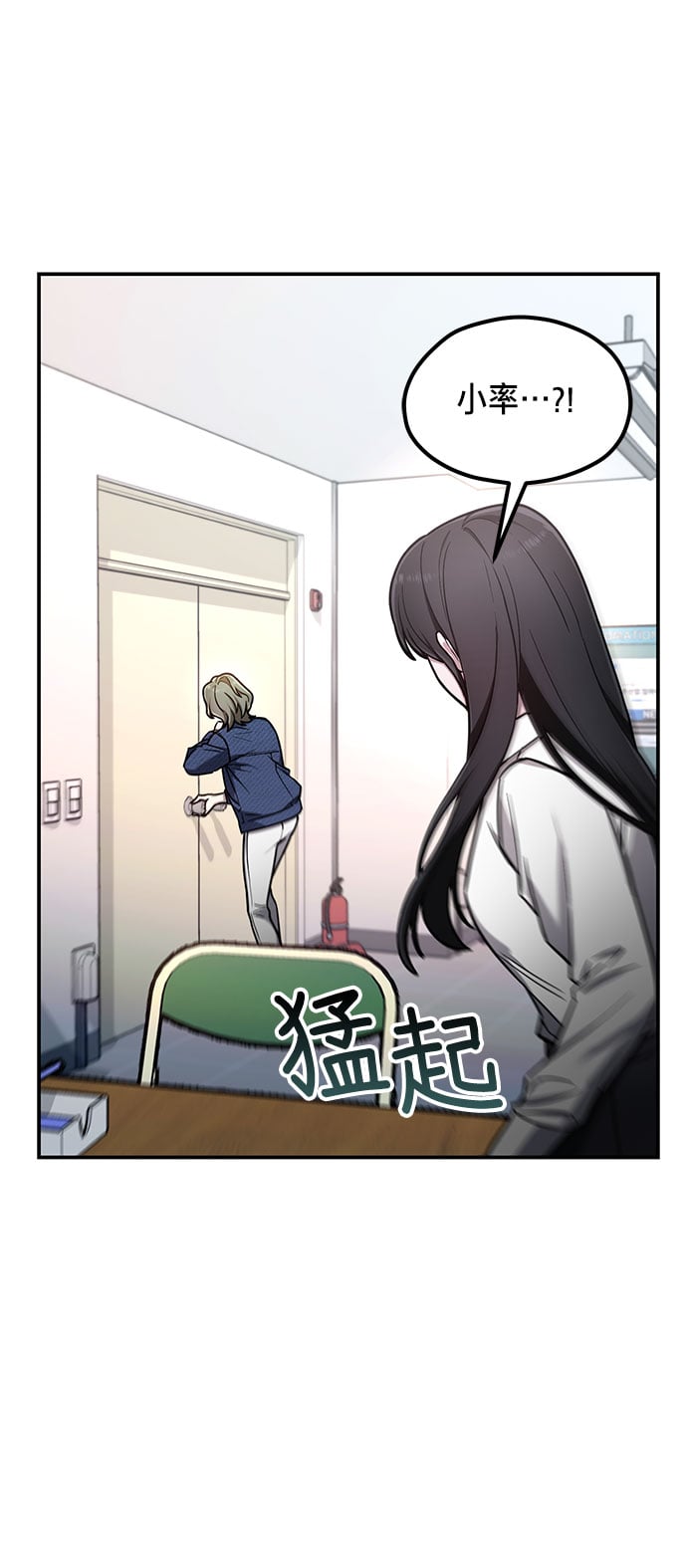 第 71 页