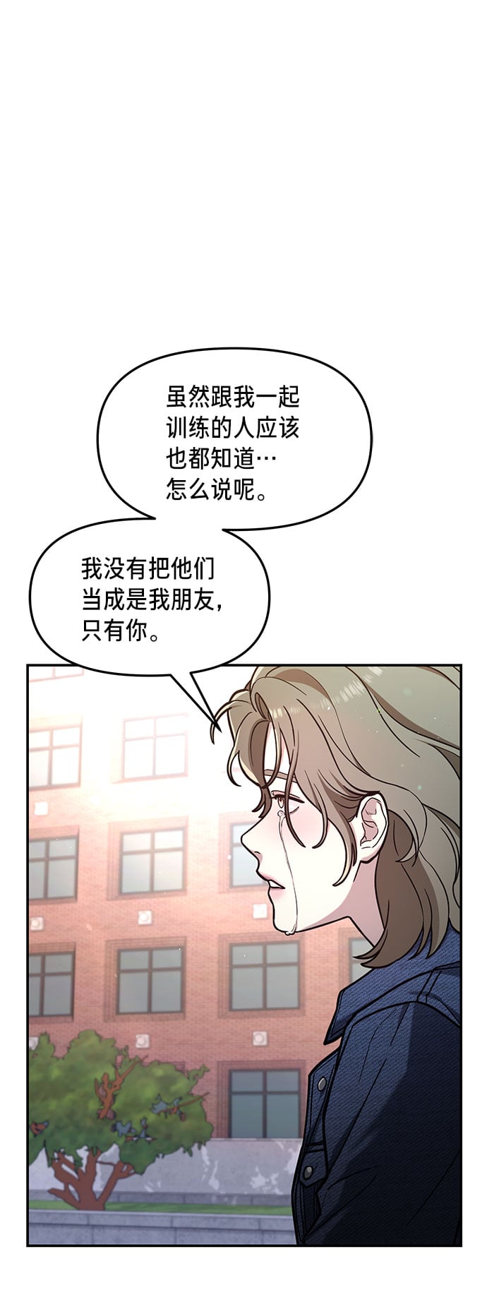 第 88 页