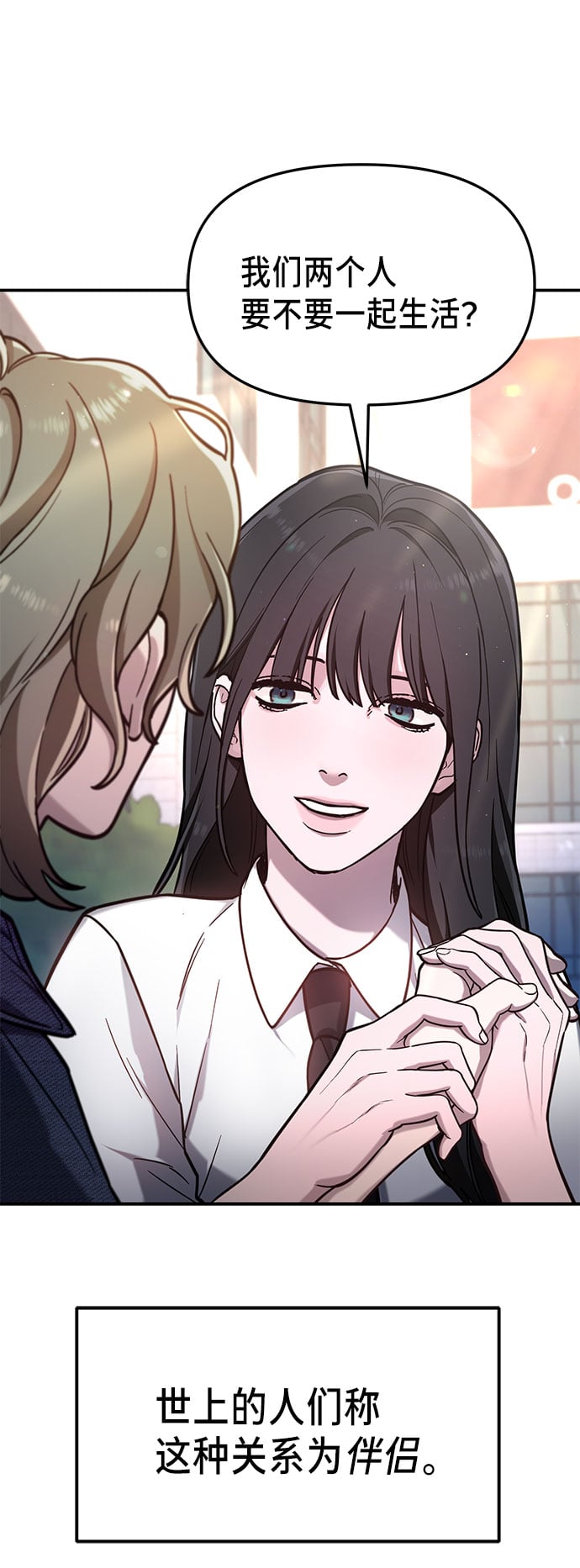 第 91 页