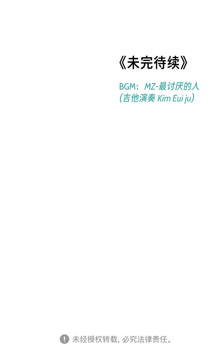 第 92 页