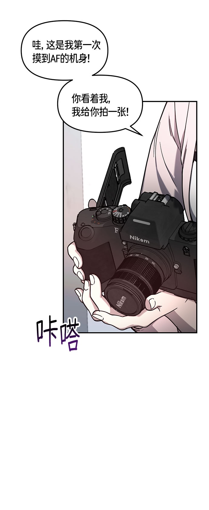 第 42 页