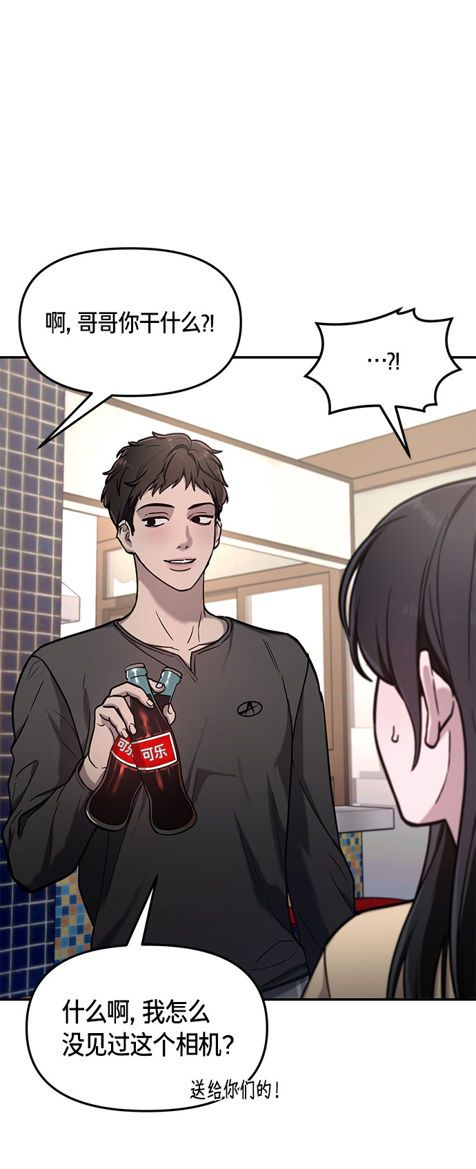 第 46 页