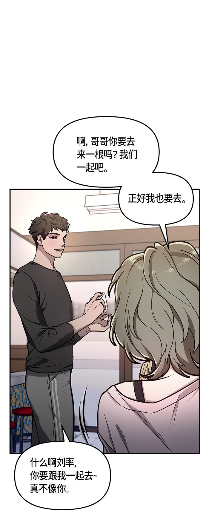 第 47 页