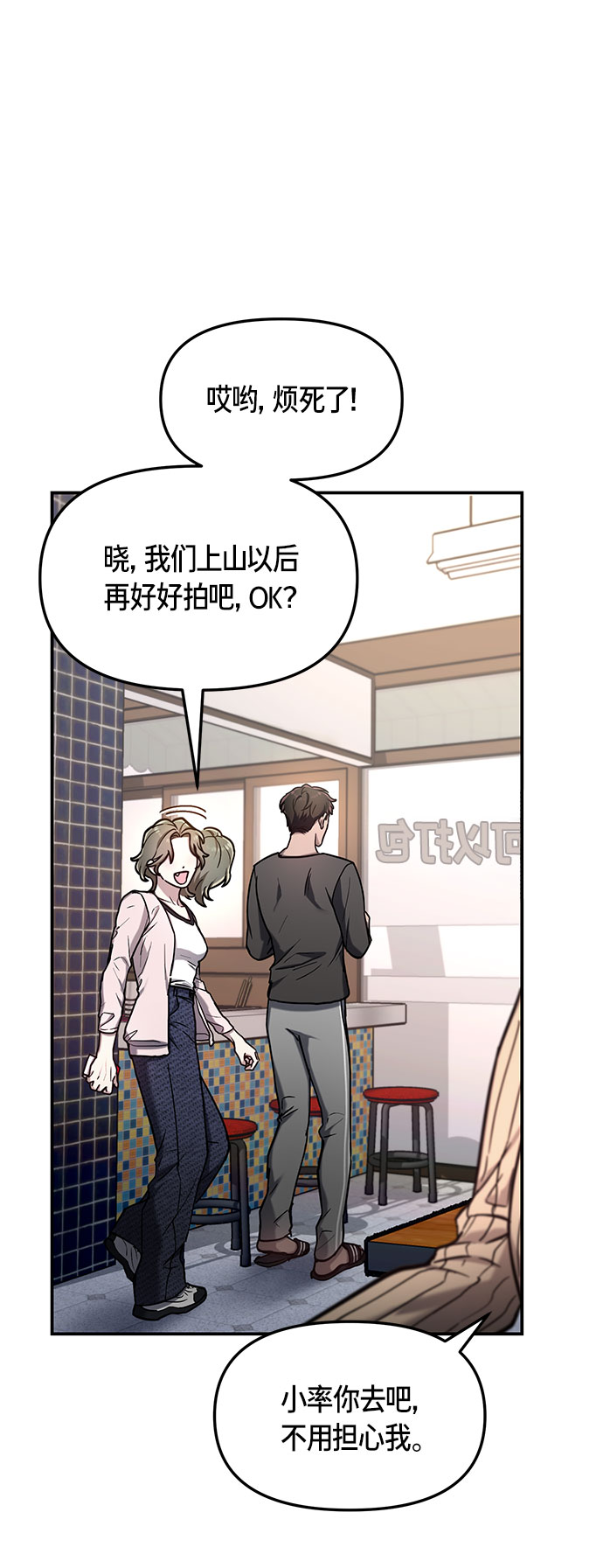 第 48 页