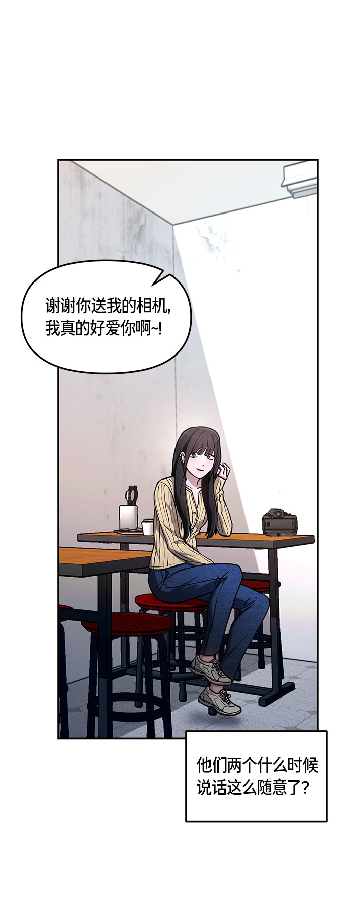 第 49 页