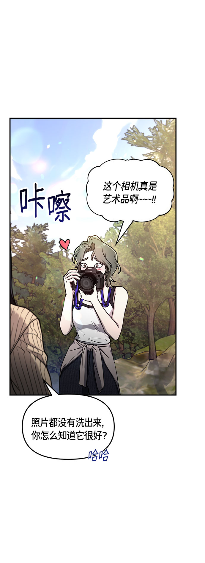 第 51 页