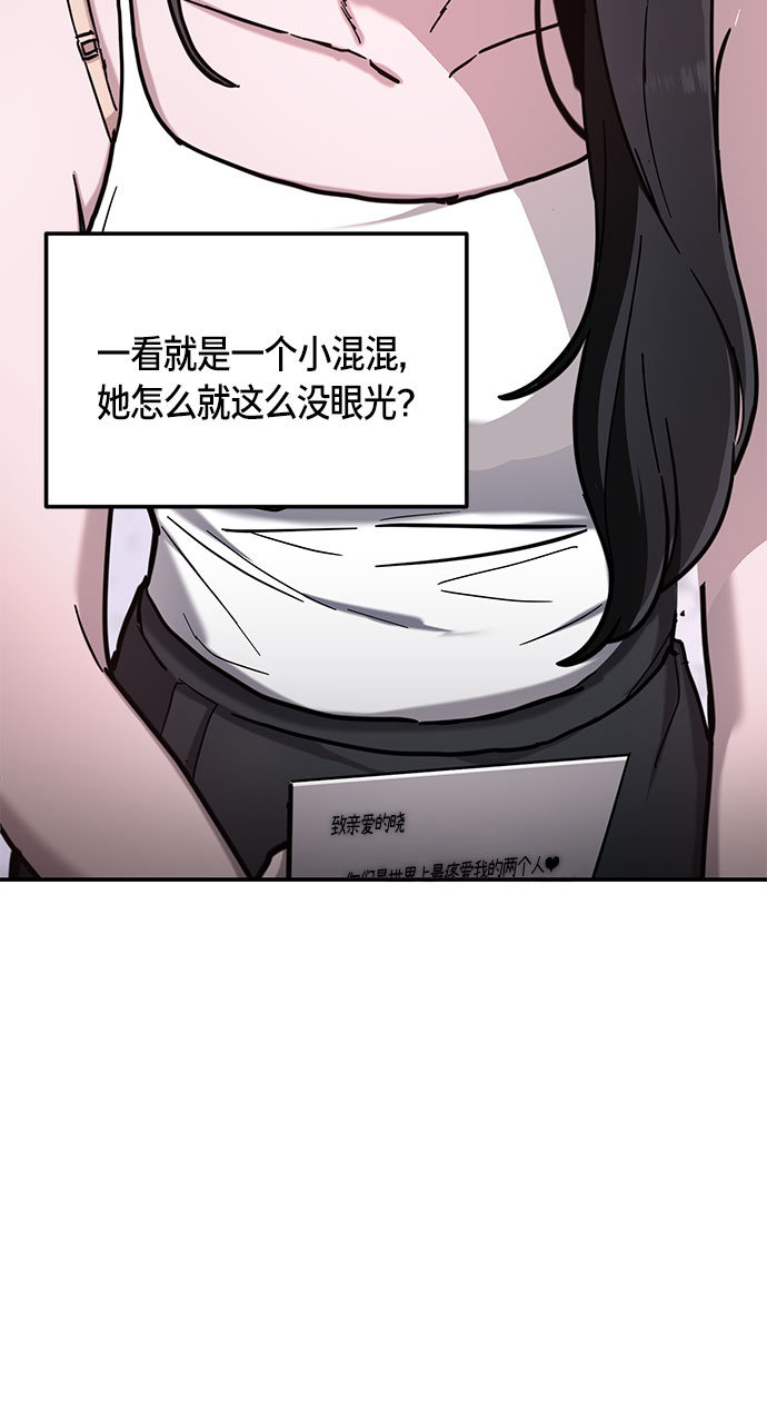 第 60 页
