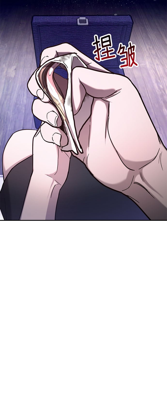 第 66 页