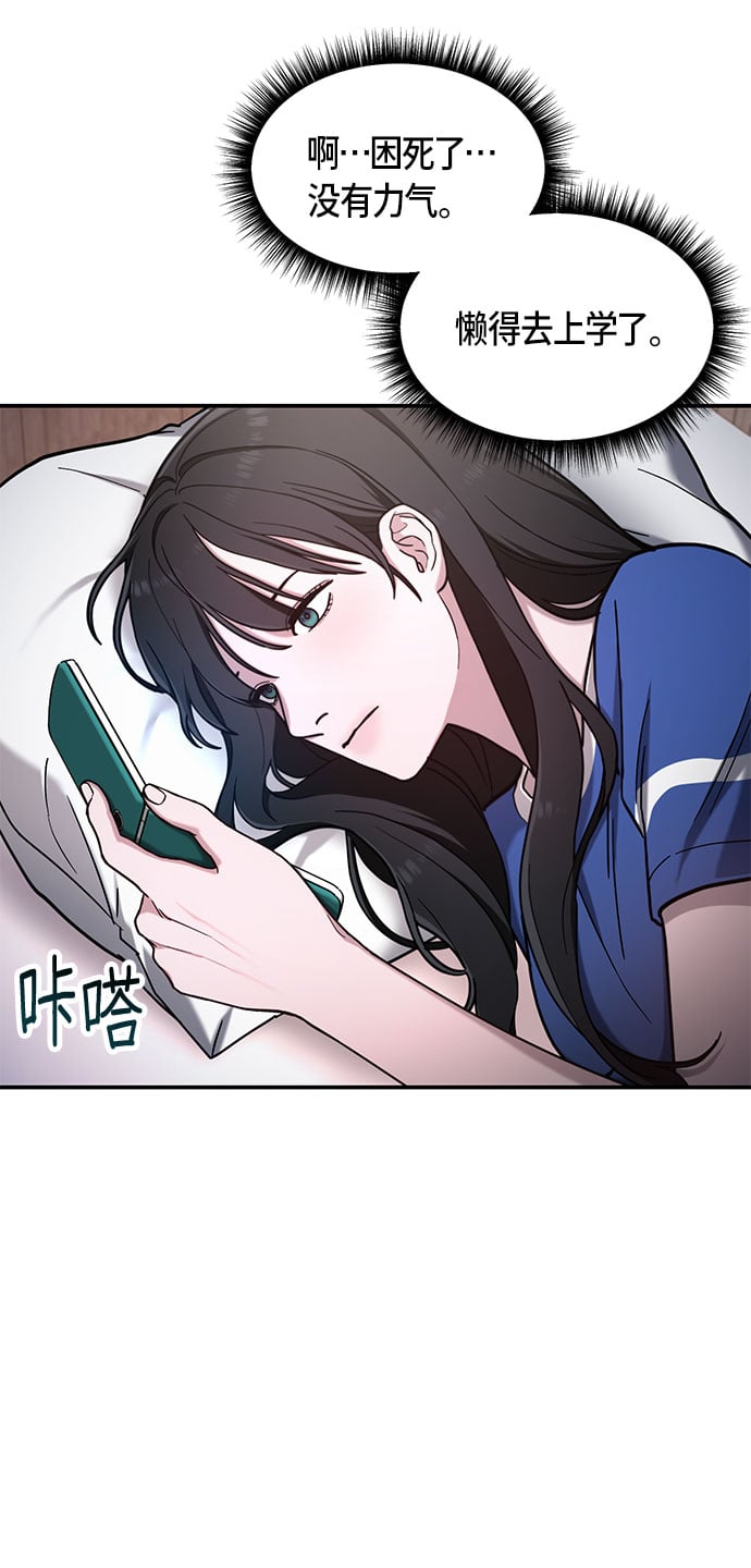 第 69 页