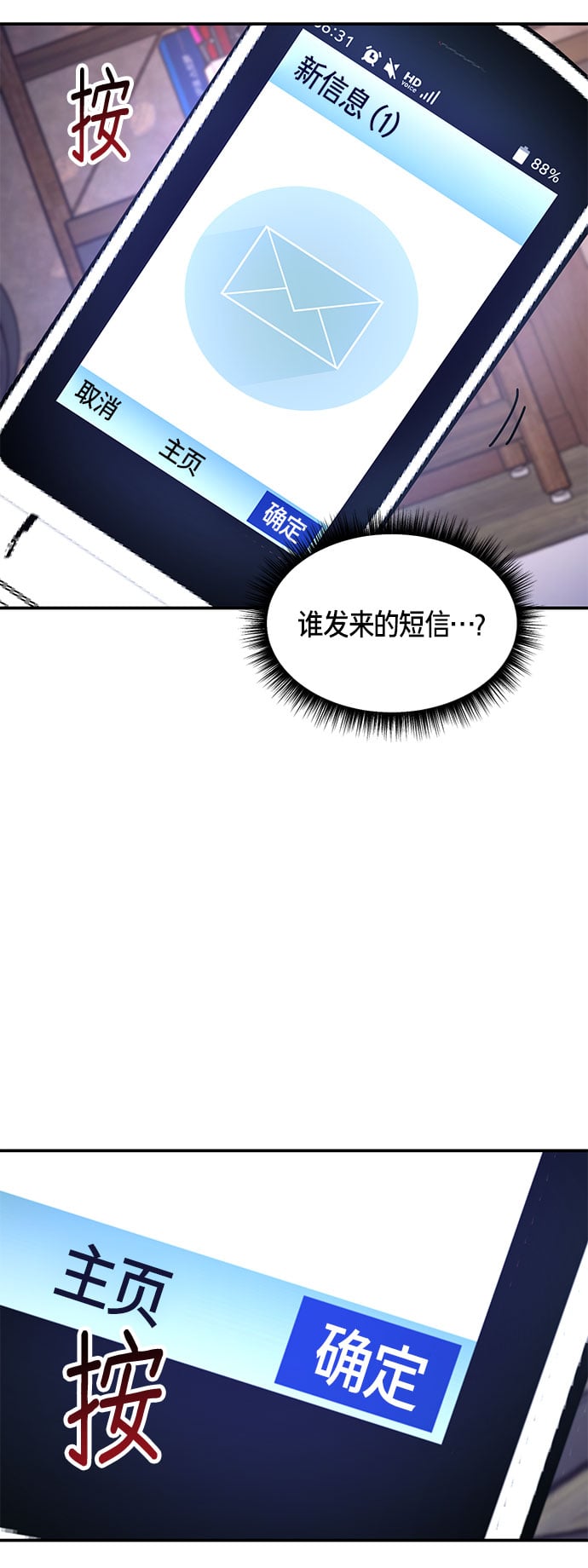 第 70 页