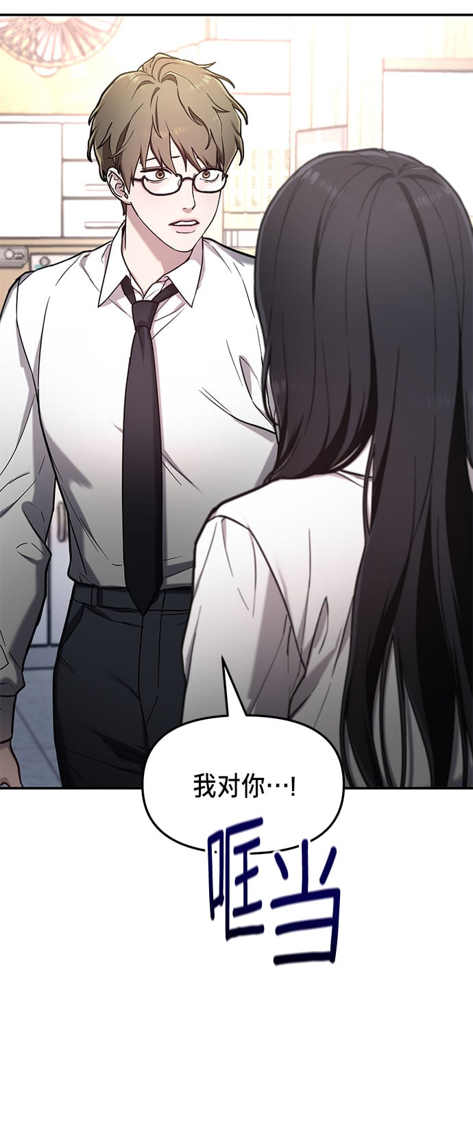 第 52 页