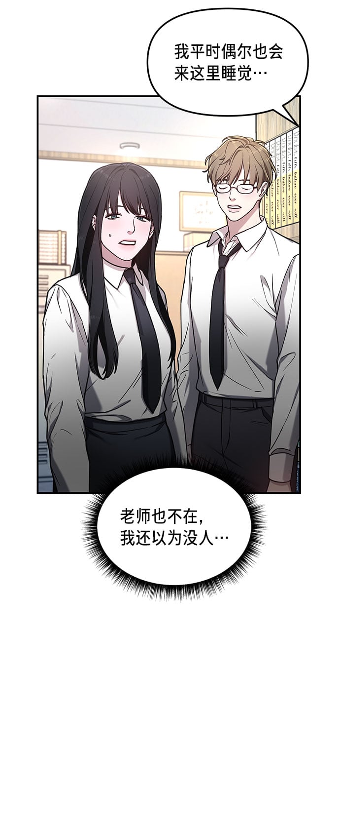 第 55 页