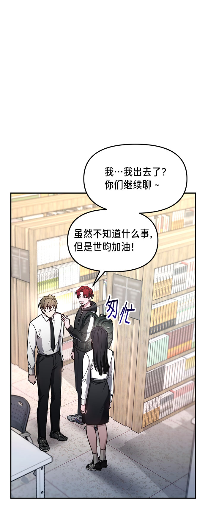 第 58 页