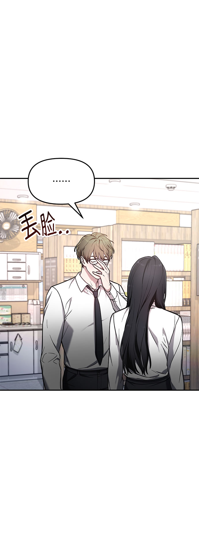 第 59 页