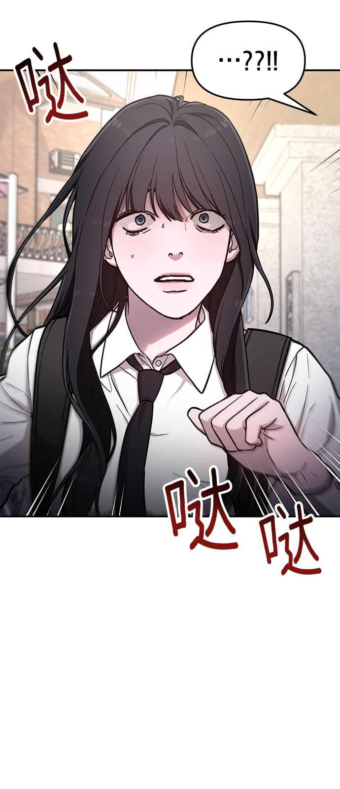 第 72 页