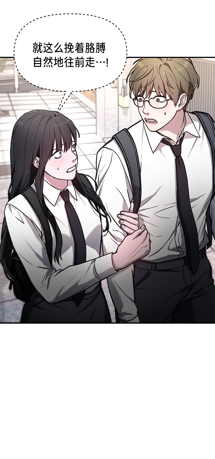 第 74 页