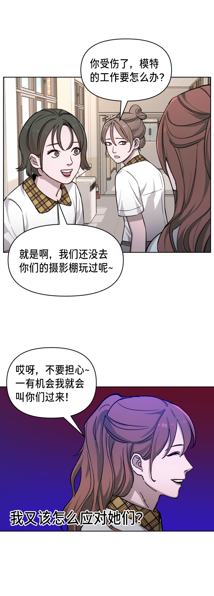 第 46 页