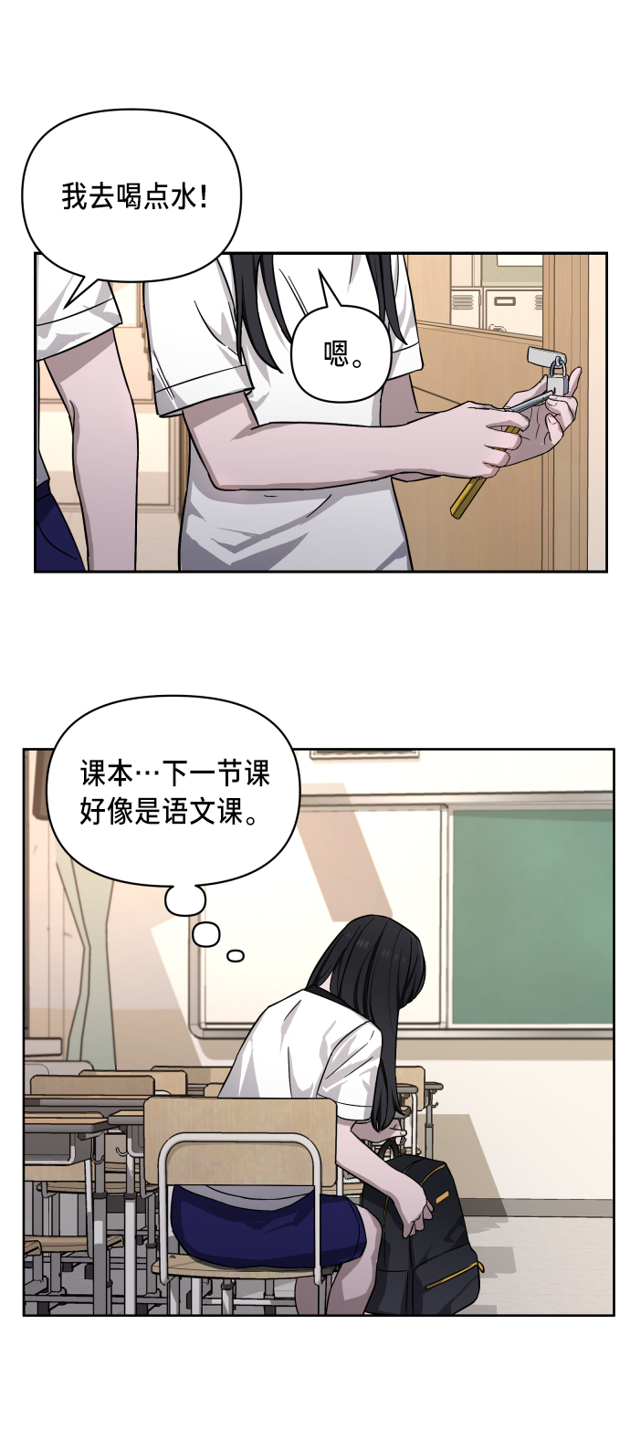 第 51 页