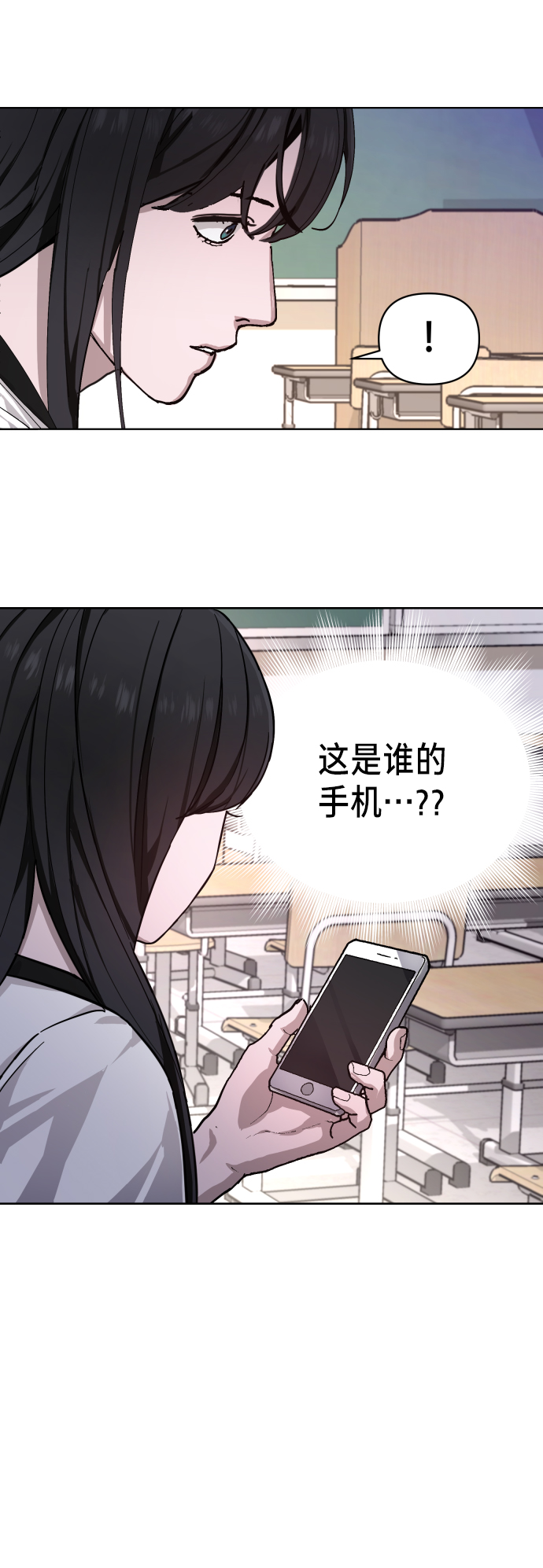 第 52 页