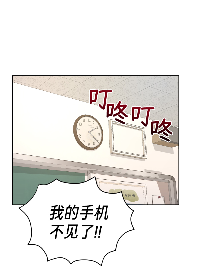 第 55 页
