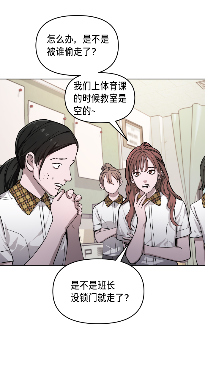 第 57 页