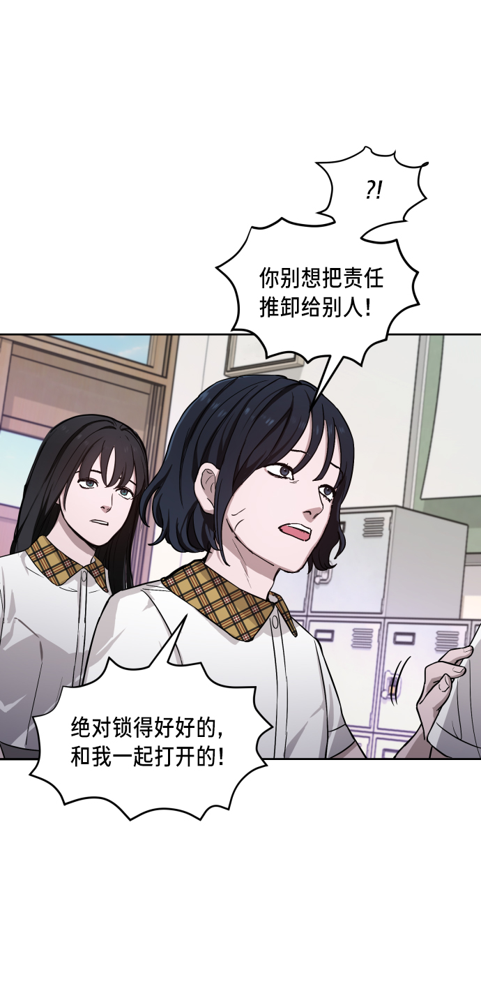 第 58 页