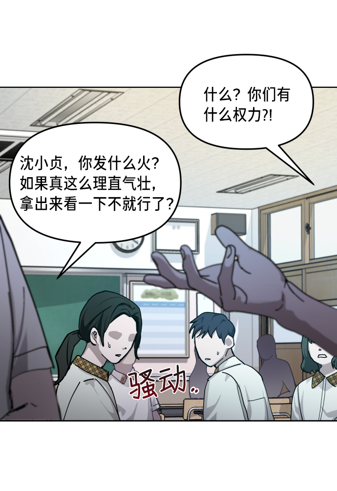 第 62 页