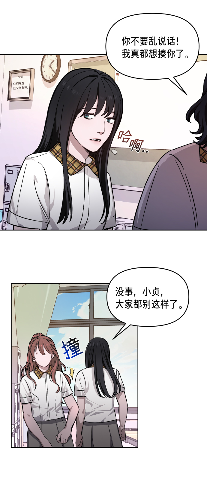第 64 页