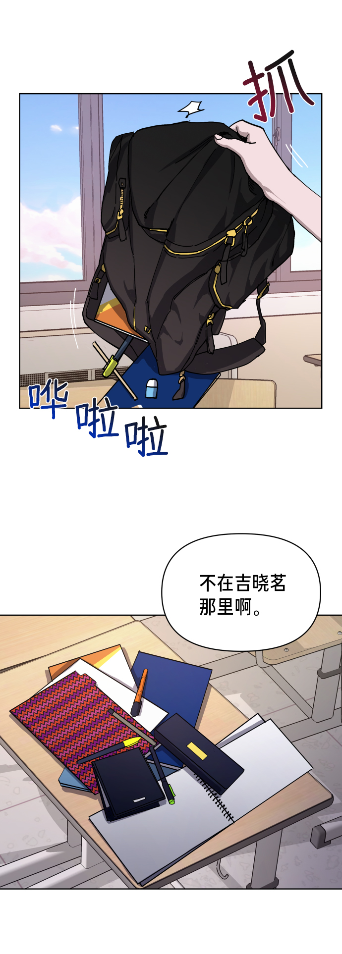 第 65 页