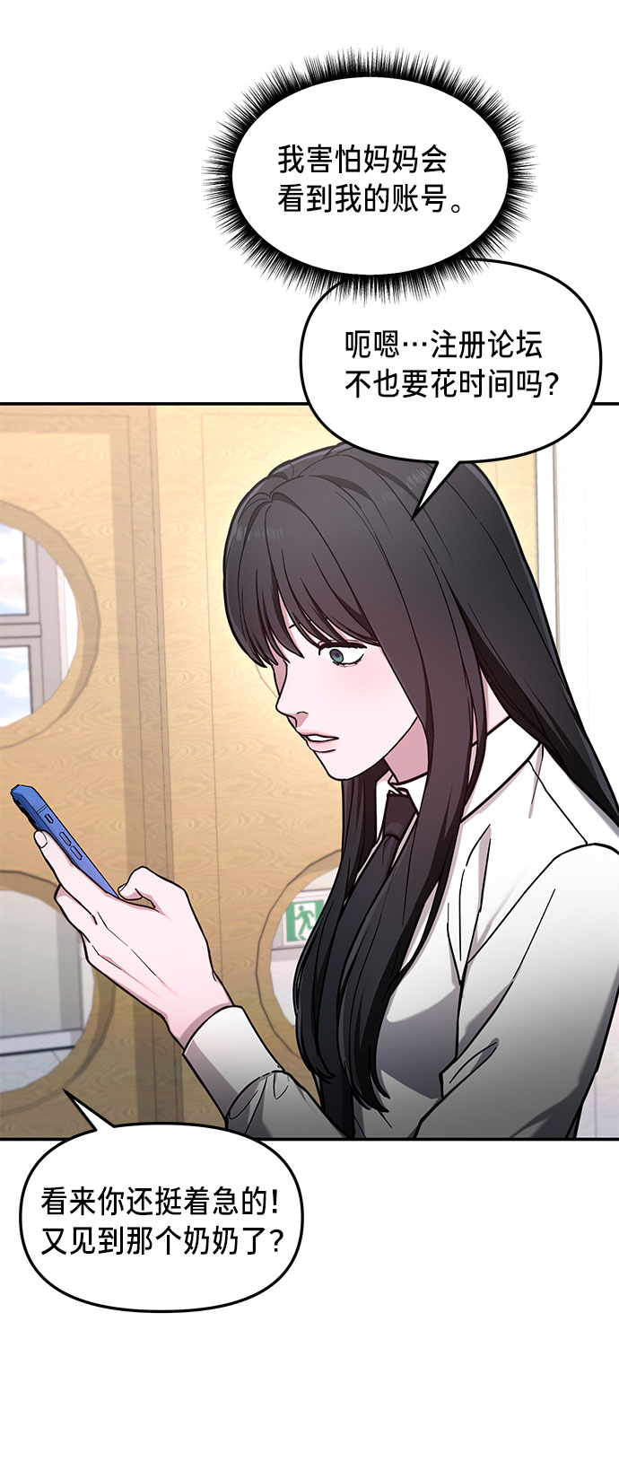第 35 页