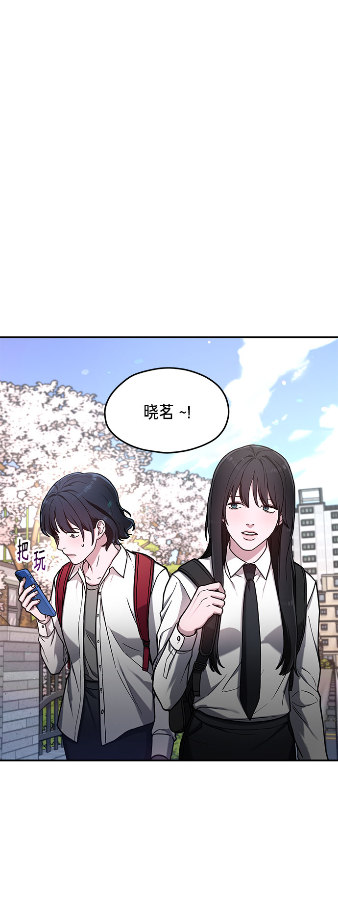 第 41 页
