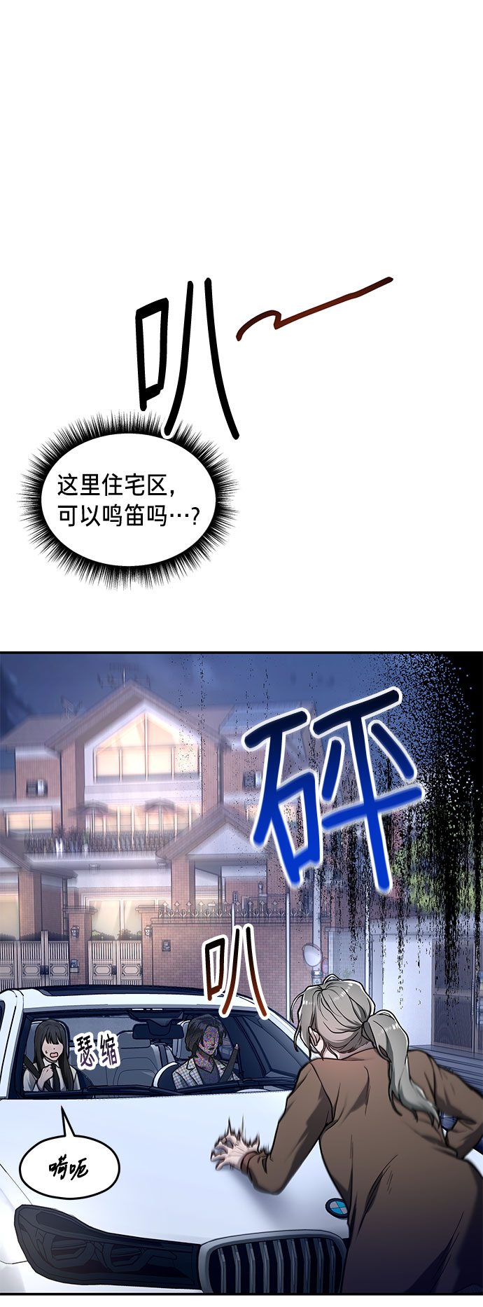 第 52 页