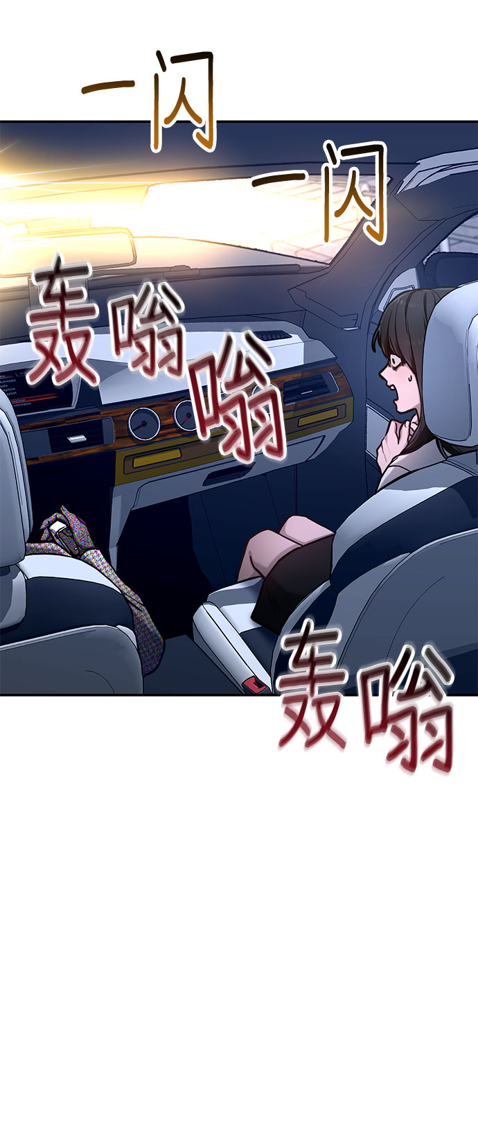 第 60 页