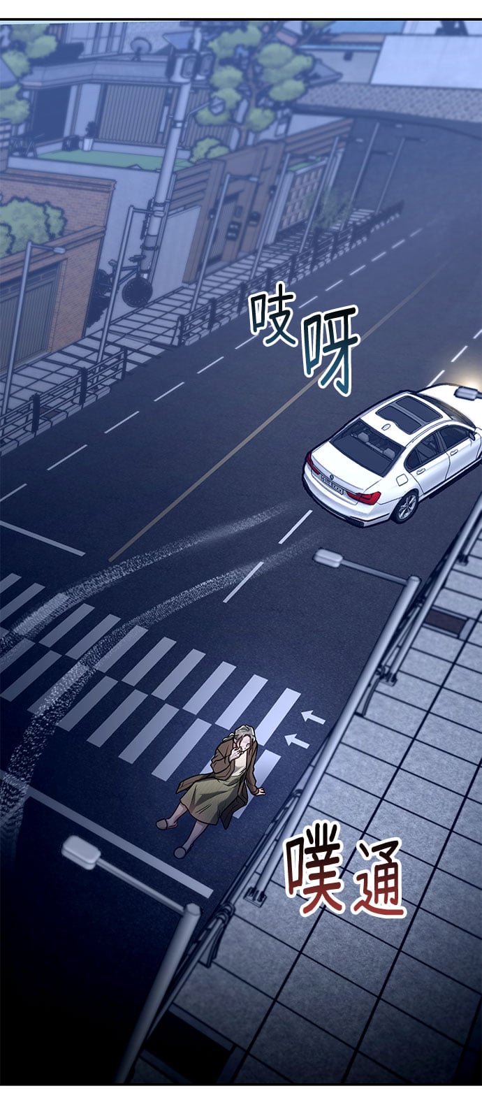 第 64 页