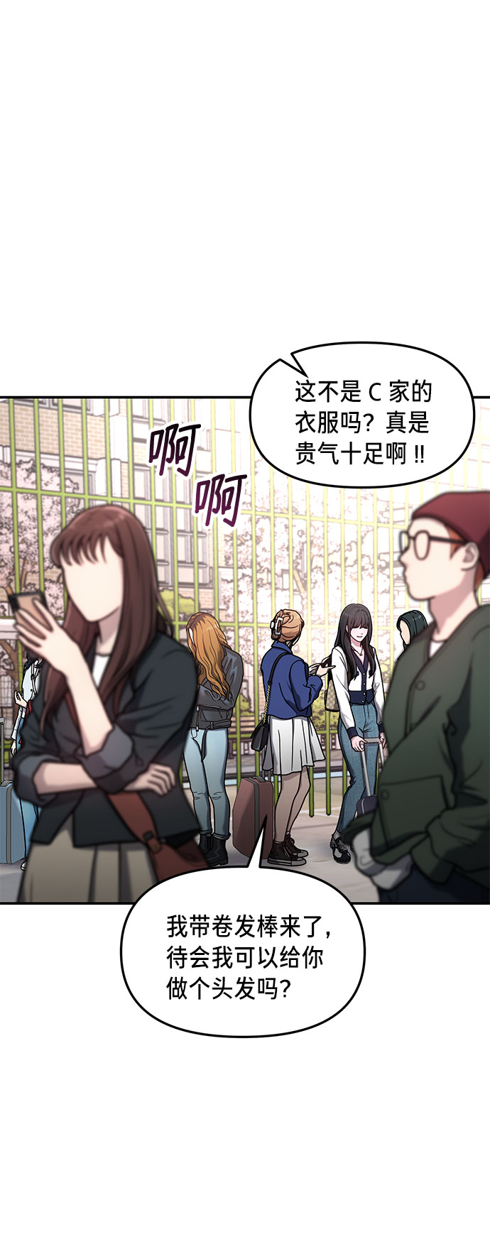 第 39 页