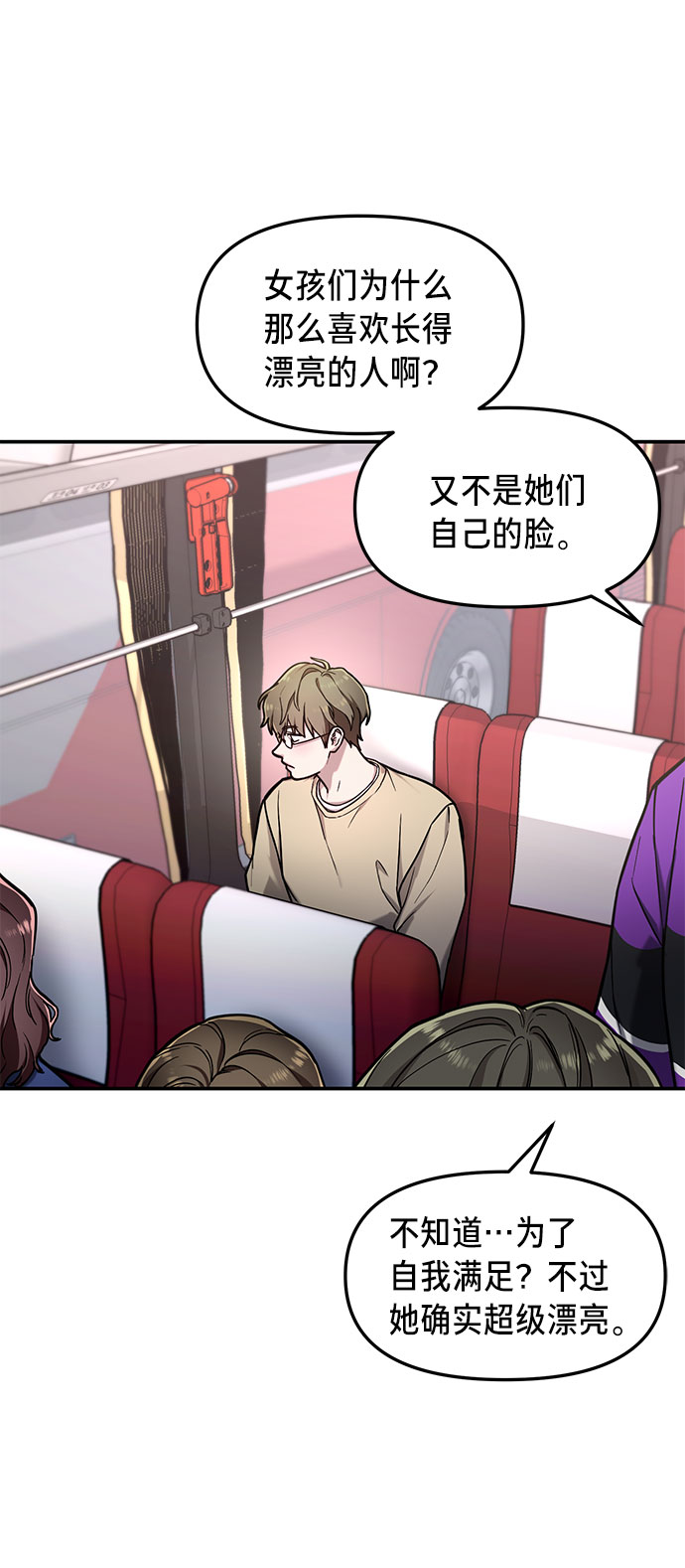 第 40 页