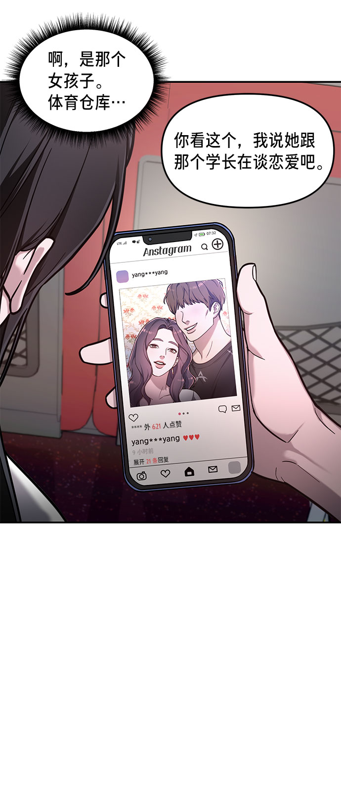 第 55 页