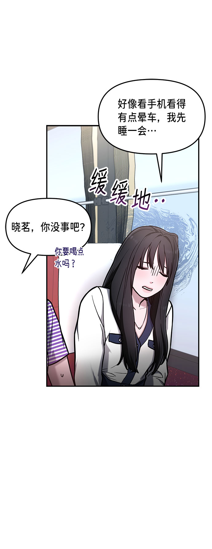 第 61 页