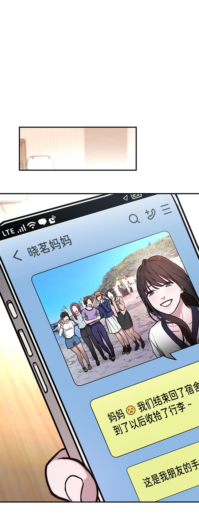 第 62 页