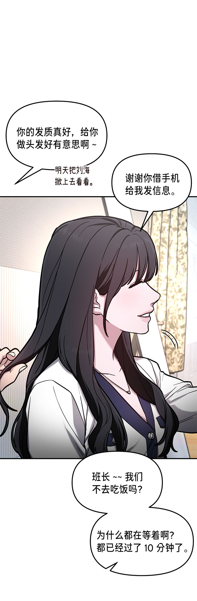 第 63 页