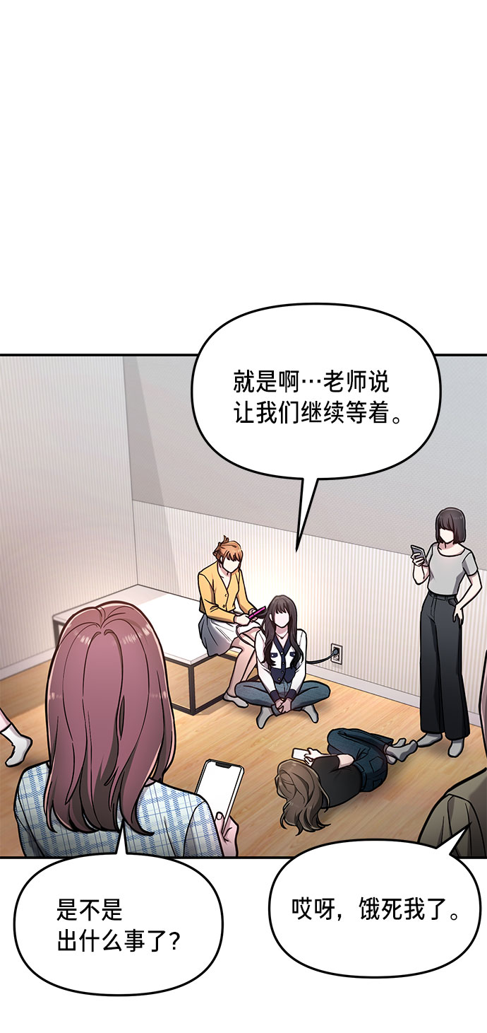 第 64 页