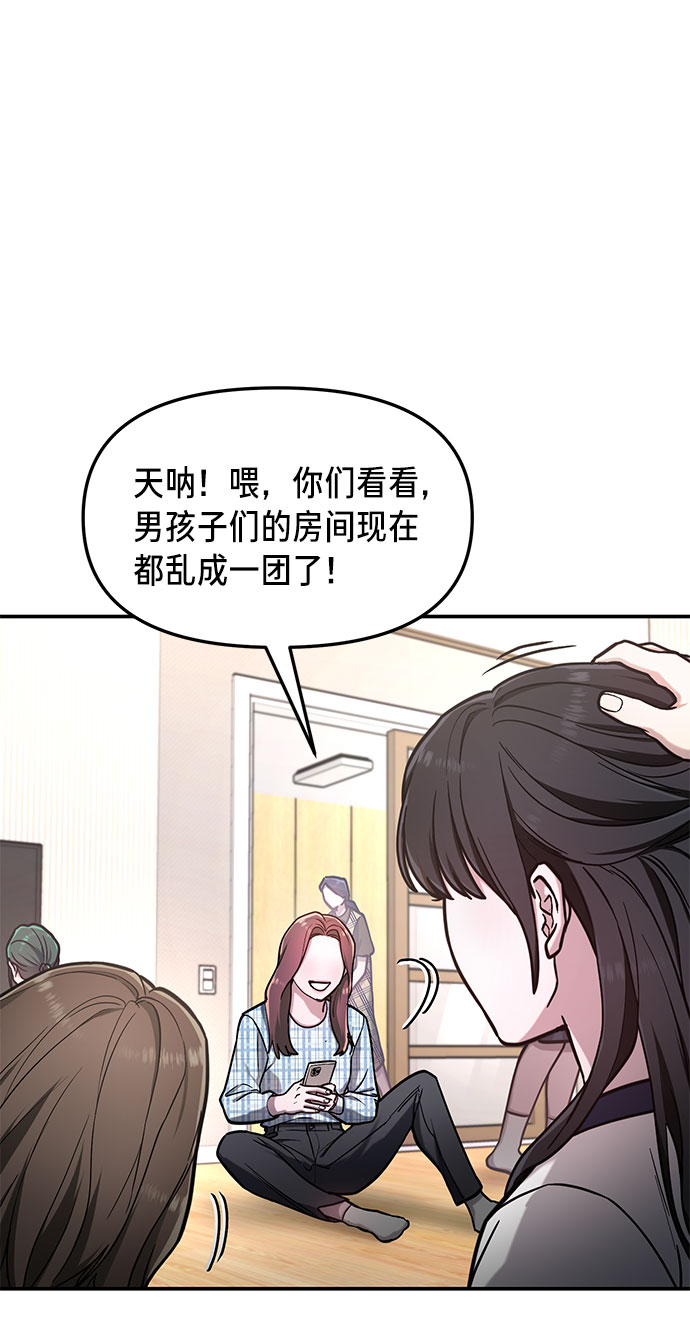 第 65 页