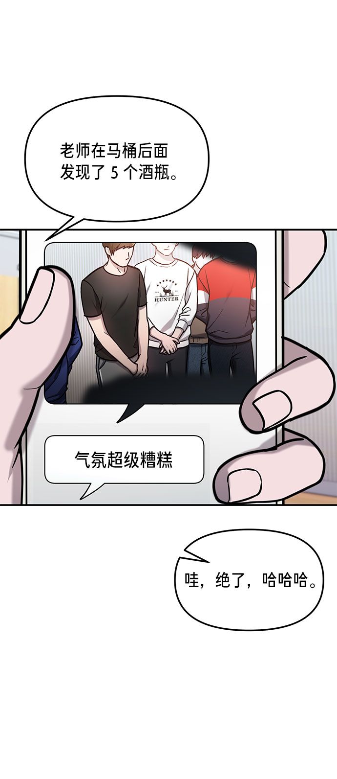 第 66 页