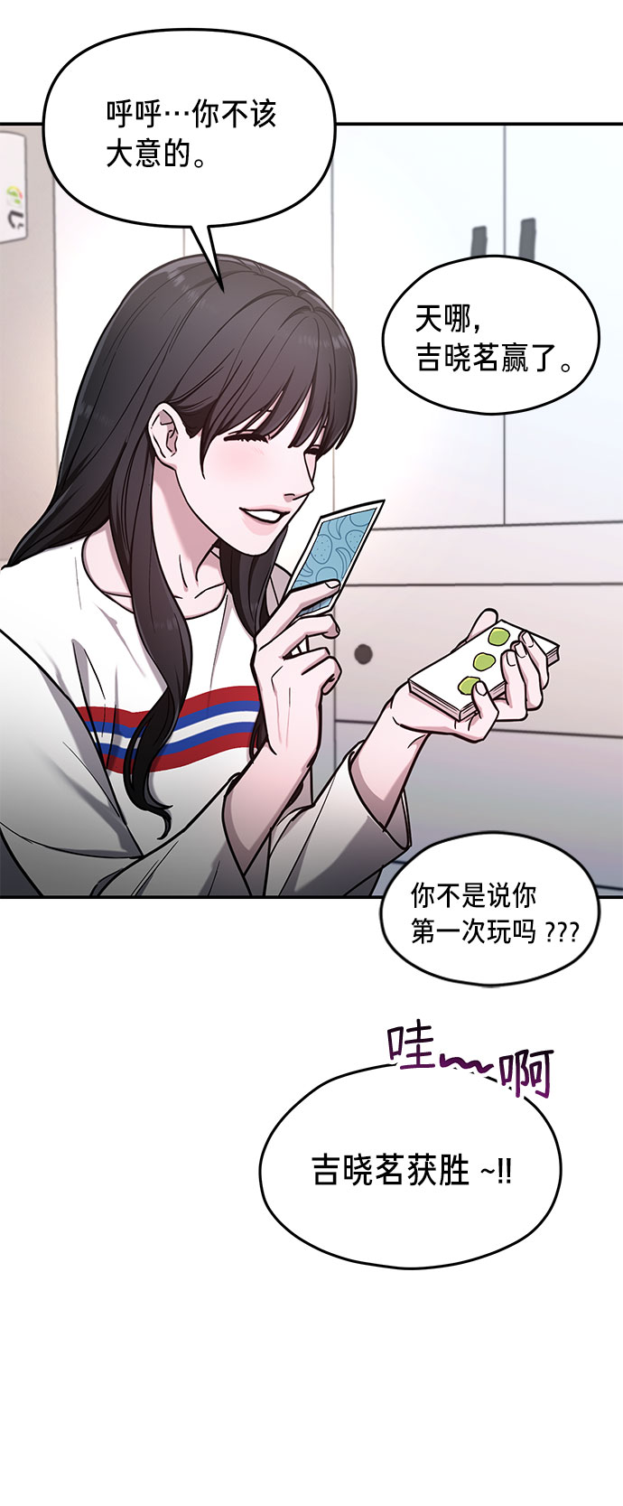 第 48 页