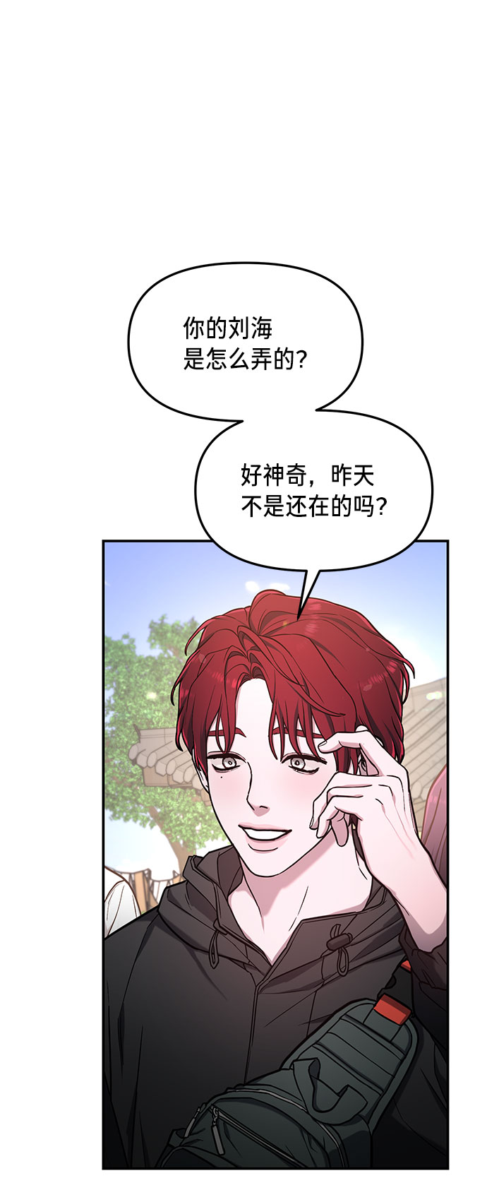 第 61 页