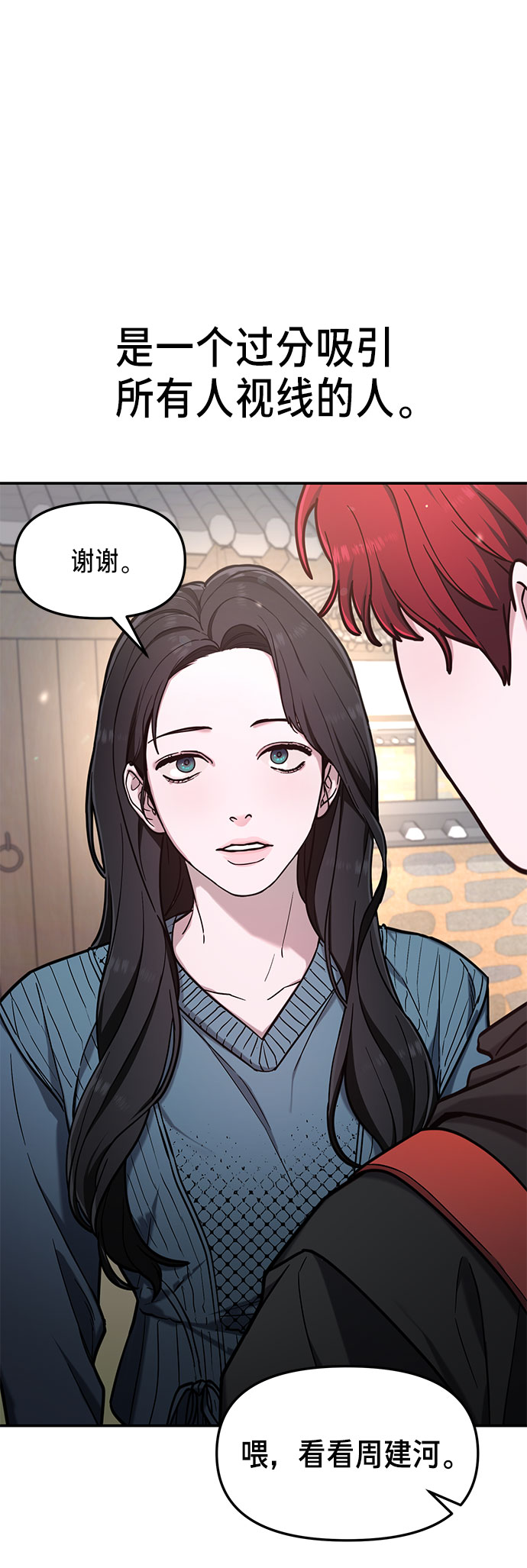 第 64 页