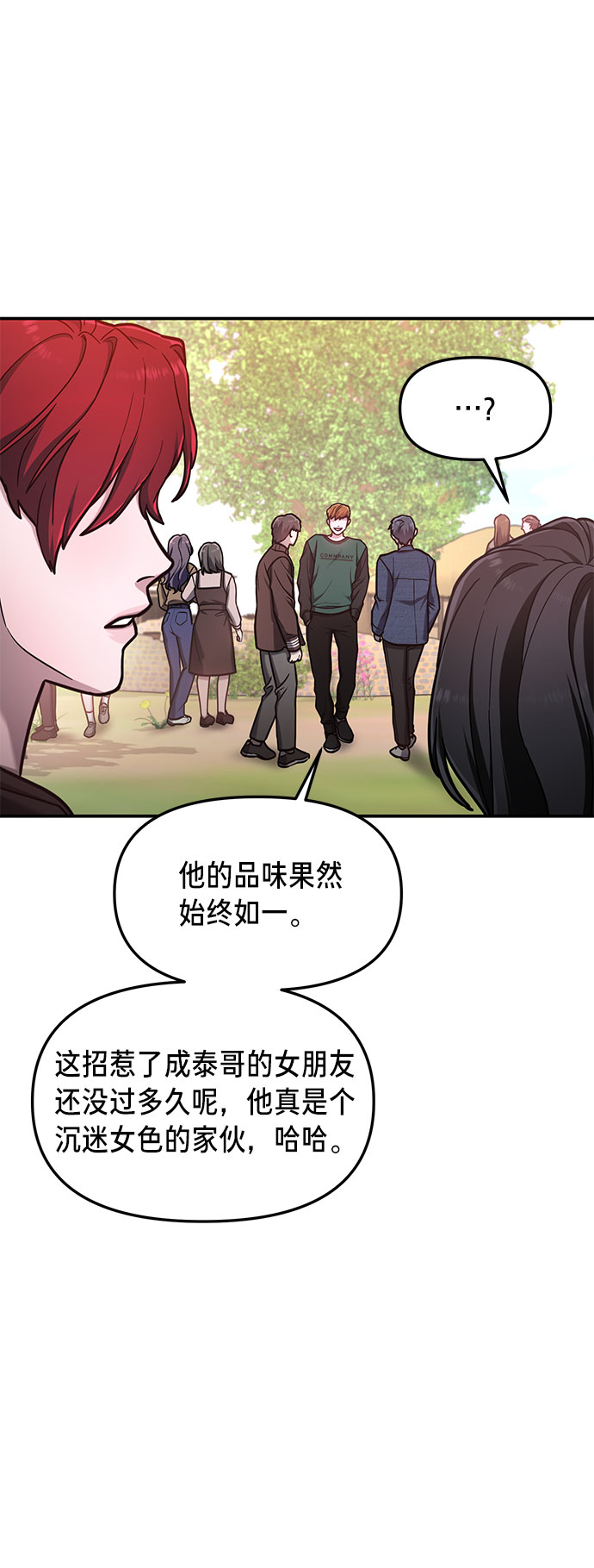 第 65 页