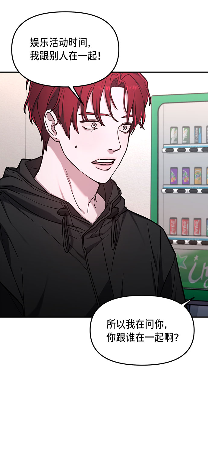 第 58 页