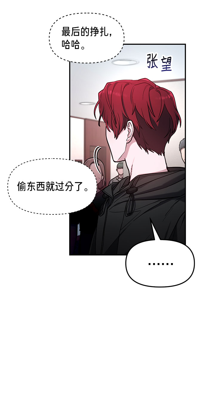 第 69 页