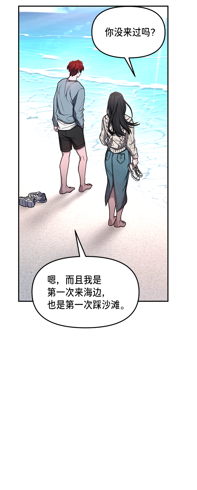 第 52 页